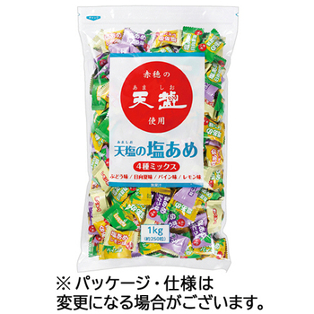 赤穂化成 天塩の塩あめ 4種ミックス 1kg/袋 1セット(3袋)