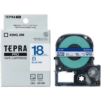 キングジム テプラ PRO テープカートリッジ 18mm 白/青文字 SS18B 1個