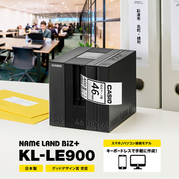 カシオ NAME LAND BiZ+(ネームランド ビズプラス) KL-LE900-TA 1台