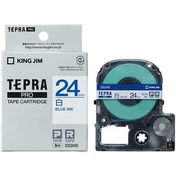 キングジム テプラ PRO テープカートリッジ 24mm 白/青文字 SS24B 1個