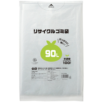 TANOSEE 再生材入りゴミ袋 高密度タイプ 半透明 90L 1パック(100枚)