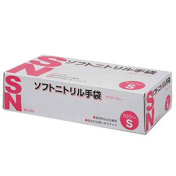 伊藤忠リーテイルリンク ソフトニトリル手袋 パウダーフリー S VC-410-S 1箱(100枚)