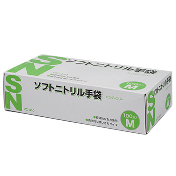 伊藤忠リーテイルリンク ソフトニトリル手袋 パウダーフリー M VC-410-M 1箱(100枚)
