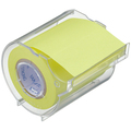 ヤマト メモック ロールテープ(強粘着) 蛍光紙 カッター付 50mm幅 レモン PRK-50CH-LE 1個