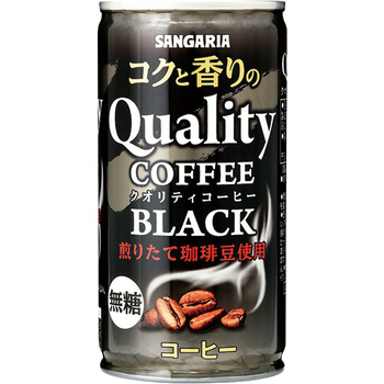 サンガリア コクと香りのクオリティコーヒー ブラック 185g 缶 1ケース(30本)