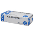 伊藤忠リーテイルリンク ソフトニトリル手袋 パウダーフリー L VC-410-L 1箱(100枚)
