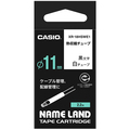 カシオ NAME LAND 熱収縮チューブテープ 18mm×2.2m 白/黒文字 XR-18HSWE1 1個