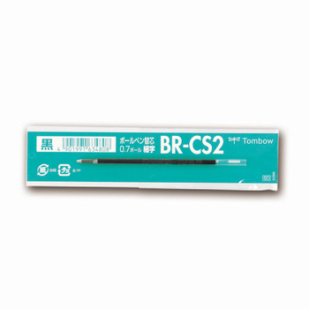 トンボ鉛筆 油性ボールペン替芯 CS2 0.7mm 黒 BR-CS233 1セット(10本)