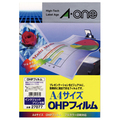 エーワン OHPフィルム[インクジェット] A4 ノーカット 27077 1冊(10枚)