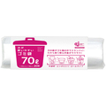 ケミカルジャパン 次が使いやすいゴミ袋 半透明 70L HDRE-70-20 1本(20枚)