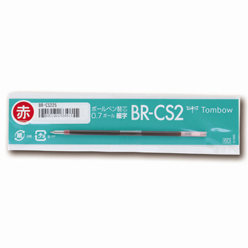 トンボ鉛筆 油性ボールペン替芯 CS2 0.7mm 赤 BR-CS225 1セット(10本)