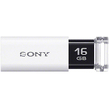 ソニー USBメモリー ポケットビット Uシリーズ 16GB ホワイト USM16GU W 1個