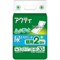 日本製紙クレシア アクティ 尿とりパッド 昼用2回分 1セット(180枚:30枚×6パック)