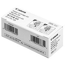 キヤノン ステイプル・D3 サドルステッチ針 2000本 0250A013 1箱(2個)