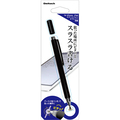 オウルテック ディスク型静電容量式 タッチペン ブラック OWL-TPSE01-BK 1個