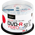 ハイディスク 録画用DVD-R 120分 1-16倍速 ホワイトワイドプリンタブル スピンドルケース TYDR12JCP50SP 1パック(50枚)