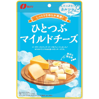 なとり ひとつぶマイルドチーズ 58g 1パック