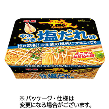 明星食品 一平ちゃん 夜店の焼そば やみつき塩だれ味 130g 1ケース(12食)