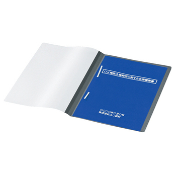 コクヨ レポートファイル A4タテ 2穴 40枚収容 緑 フ-S100G 1セット(100冊:5冊×20パック)