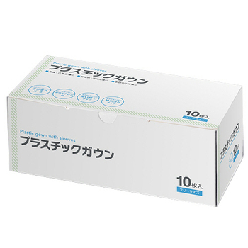 伊藤忠リーテイルリンク プラスチックガウン ゴム袖 ブルー SHG-001 1箱(10枚)