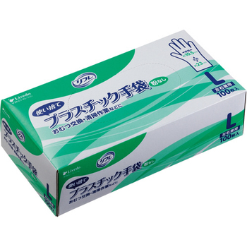 リブドゥコーポレーション リフレ 使い捨てプラスチック手袋 粉なし L 1セット(2000枚:100枚×20箱)