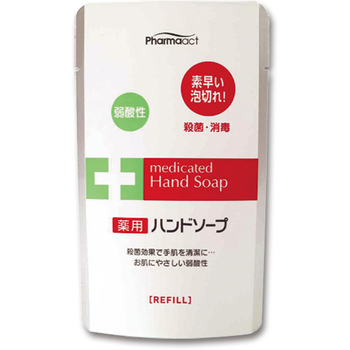 熊野油脂 ファーマアクト 薬用弱酸性ハンドソープ 詰替用 200ml MH-21 1パック