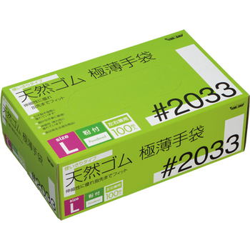 川西工業 天然ゴム極薄手袋 粉付 L #2033 1セット(2000枚:100枚×20箱)