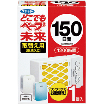 フマキラー どこでもベープ 未来 150日 取替用 1セット(5個)