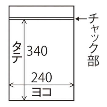 セイニチ ユニパック エコバイオ(チャック付ポリエチレン袋) ヨコ240×タテ340×厚み0.04mm ECO J-4 1パック(100枚)