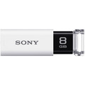 ソニー USBメモリー ポケットビット Uシリーズ 8GB ホワイト USM8GU W 1個