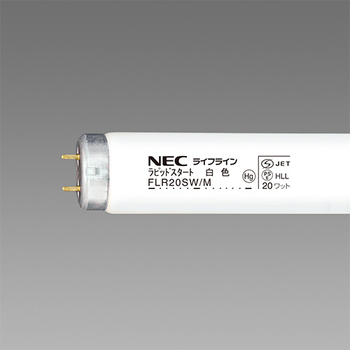 NEC 蛍光ランプ ライフラインII 直管ラピッドスタート形 20W形 白色 業務用パック FLR20SW/M 1パック(25本)