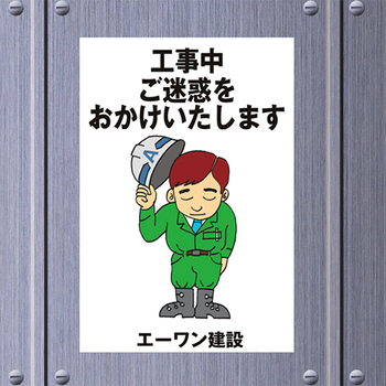 エーワン 屋外でも使えるサインラベルシール[レーザープリンタ] ツヤ消しフィルム・ホワイト A3 ノーカット 31033 1冊(5シート)