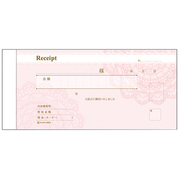 ヒサゴ デザイン領収証 レース/ピンク 2枚複写 40組 #831 1セット(10冊)