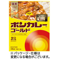 大塚食品 ボンカレーゴールド 甘口 180g 1セット(10食)