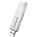 アイオーデータ USB 3.1 Gen 1(USB 3.0)/USB 2.0対応 スタンダードUSBメモリー 32GB ホワイト U3-STD32GR/W 1個