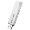 アイオーデータ USB 3.1 Gen 1(USB 3.0)/USB 2.0対応 スタンダードUSBメモリー 64GB ホワイト U3-STD64GR/W 1個