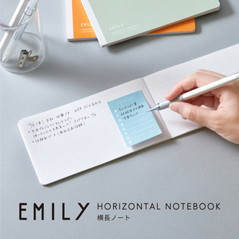 キングジム EMILy 横長ノート チャイロ EY9043-BR 1セット(5冊)