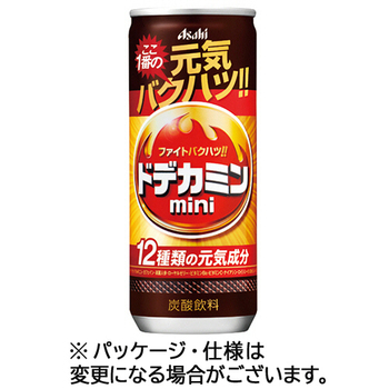 アサヒ飲料 ドデカミンmini 250ml 缶 1ケース(30本)
