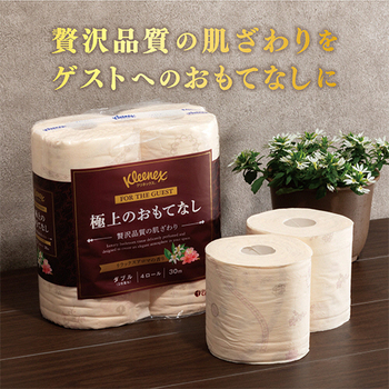 日本製紙クレシア クリネックス 極上のおもてなし ダブル 30m 1パック(4ロール)