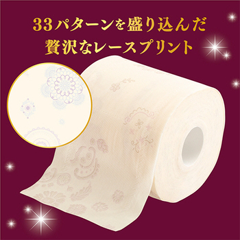 日本製紙クレシア クリネックス 極上のおもてなし ダブル 30m 1パック(4ロール)
