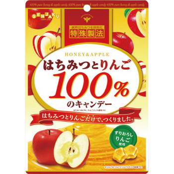 扇雀飴本舗 はちみつとりんご100%のキャンデー 50g 1袋