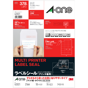 エーワン ラベルシール[プリンタ兼用] ずらせるから狙った位置に貼りやすいタイプ A4 21面 42.3×70mm 42021 1冊(18シート)