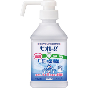 花王 ビオレu 手指の消毒液 本体 400ml 1セット(12本)