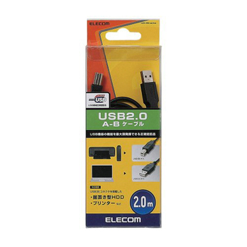 エレコム USB2.0ケーブル (A)オス-(B)オス ブラック 2.0m RoHS指令準拠(10物質) U2C-BN20BK 1本