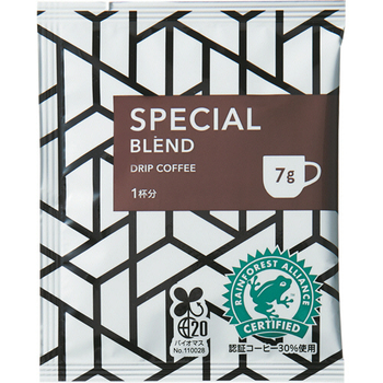 ユニカフェ オリジナルドリップコーヒー スペシャルブレンド カップサイズ 7g 1セット(200袋:100袋×2箱)