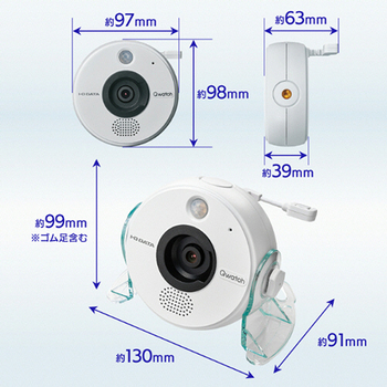 アイオーデータ AI&5つのセンサー搭載ネットワークカメラ「Qwatch」 TS-NS410W 1台