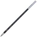 三菱鉛筆 油性ボールペン替芯 紙製パッケージ 0.38mm 黒 ジェットストリーム多色・多機能用 SXR8038K5P.24 1パック(5本)