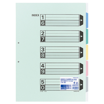 コクヨ カラー仕切カードファイル用 A3タテ 2穴 5色 5山見出し+扉紙 シキ-90 1パック(10組)