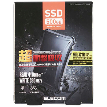 エレコム ZEROSHOCK外付けポータブルSSD 500GB ブラック ESD-ZSA0500GBK 1台