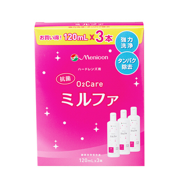 メニコン 酸素透過性ハードコンタクトレンズ用 酵素洗浄保存液 抗菌O2ケア ミルファ 120mL/本 1箱(3本)